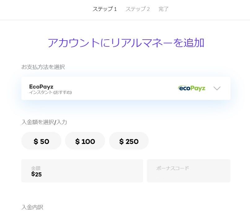 21.com入金