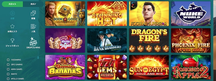 22ベットゲーム