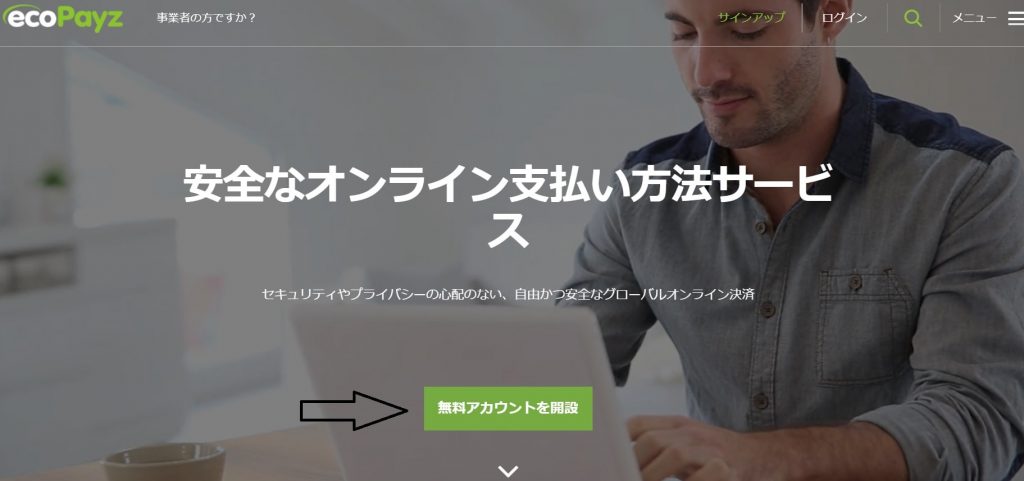 ecopayz Casino