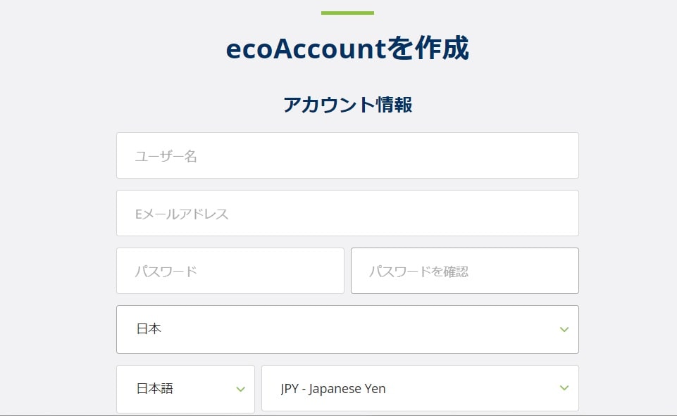 ecopayz registration