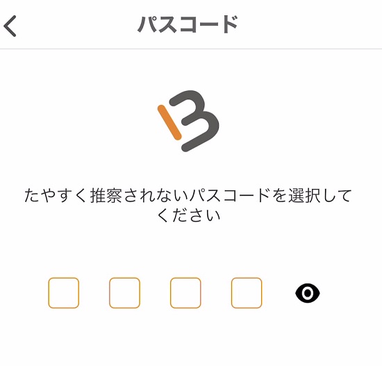 マッチベター カジノ