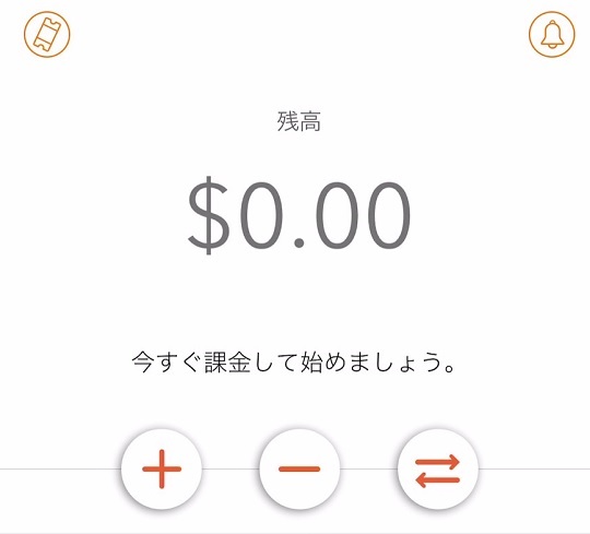 マッチベター アプリ