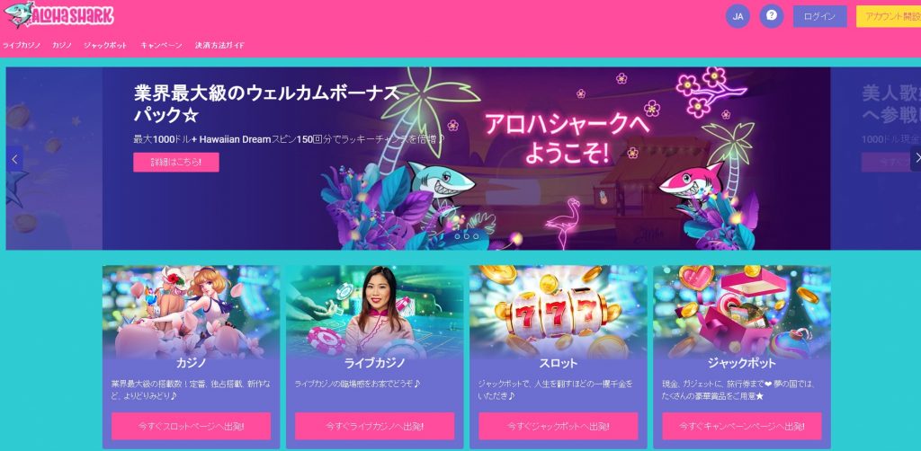 online casino in japan